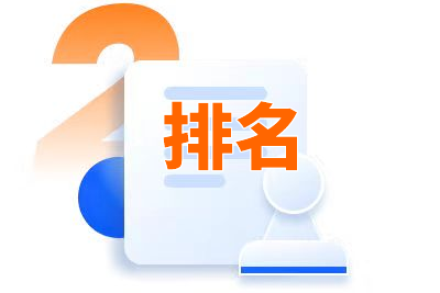 網(wǎng)站建設(shè)技術(shù)網(wǎng)站開發(fā)制作技術(shù)