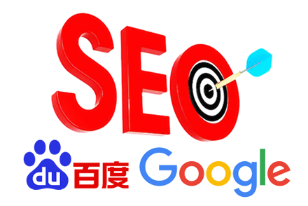 百度做網(wǎng)站哪家好百度網(wǎng)站建設(shè)選哪家