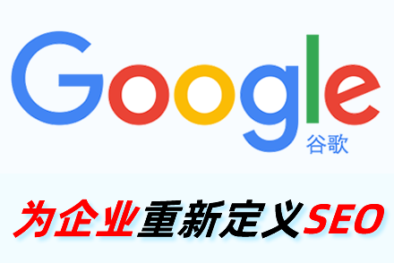 中文網(wǎng)頁版定制英文百度域名網(wǎng)站制作域名網(wǎng)站建設(shè)價格