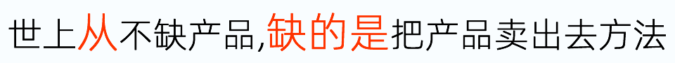 Ϗāȱa(chn)ƷֻȱѮa(chn)Ʒuȥķ